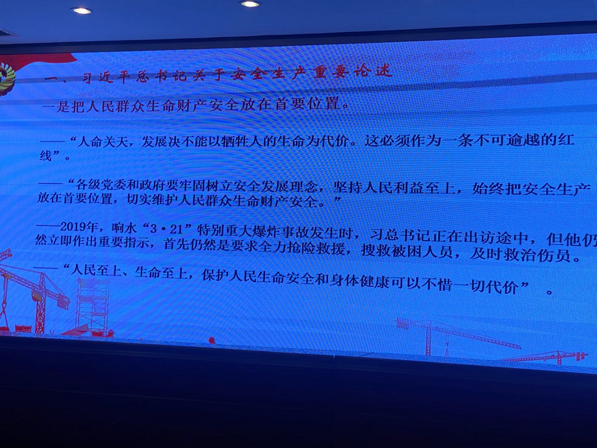 2024新澳门原料网站免费