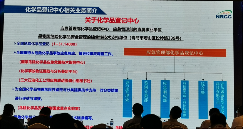 2024新澳门原料网站免费