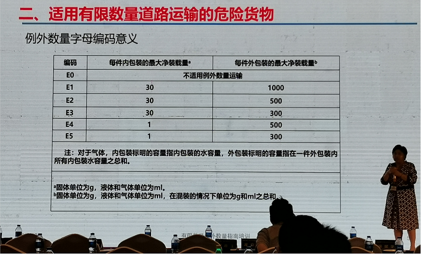 2024新澳门原料网站免费