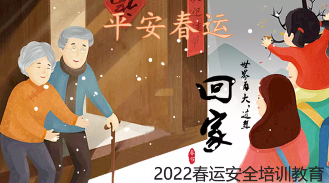 2024新澳门原料网站免费