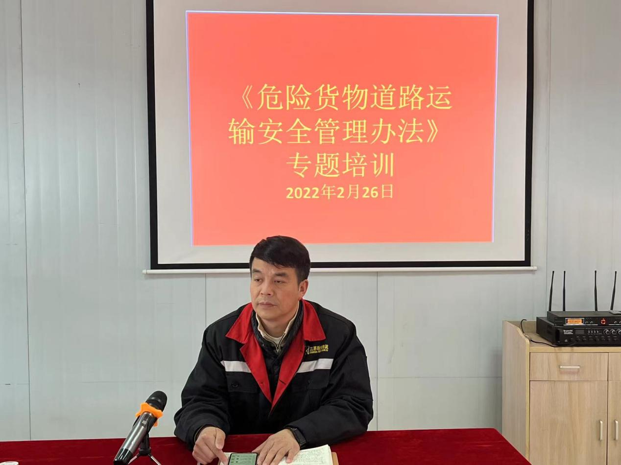 2024新澳门原料网站免费