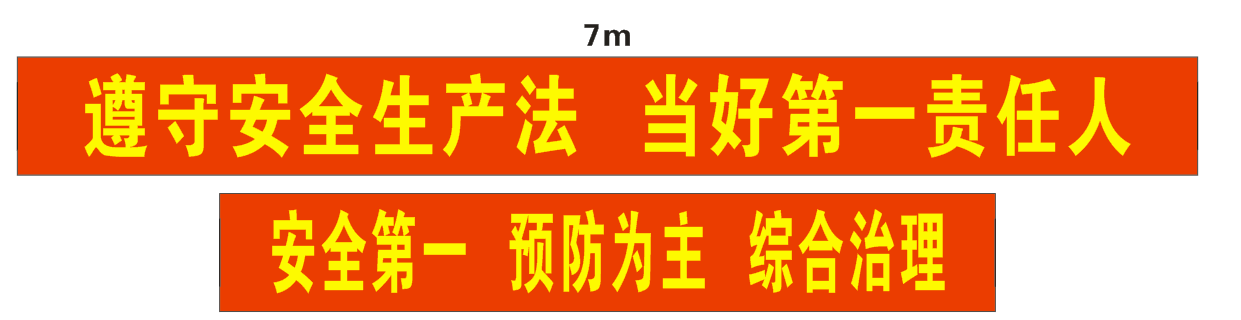 2024新澳门原料网站免费